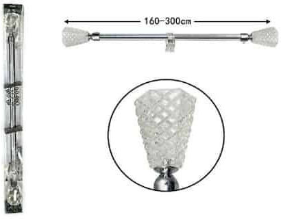 Folding Metal Curtain Pole 160cm-300cm Single Ends Crystal Home