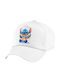 Koupakoupa Kids' Hat Fabric Stitch Ice Cream White