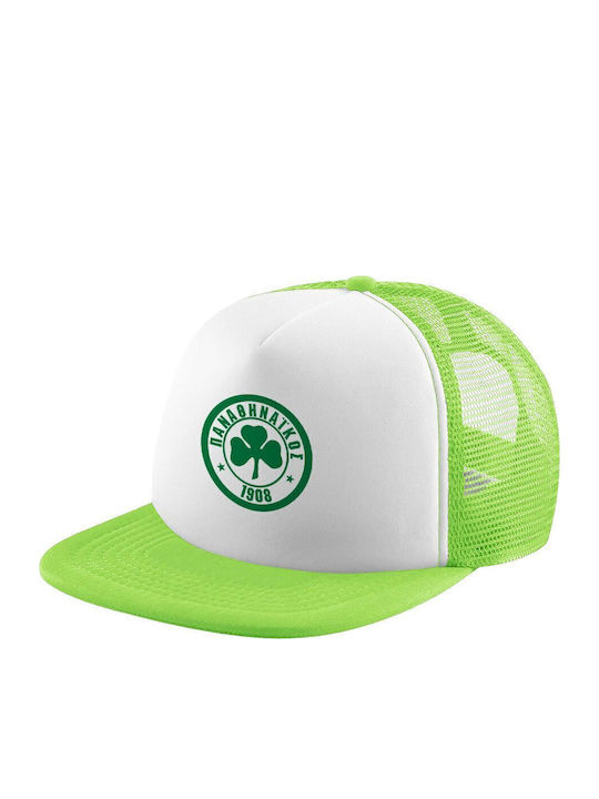 Koupakoupa Pașaport Panathinaikos Jockey cu pla...