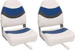 vidaXL Boat Seat