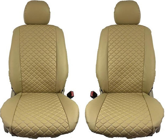 Otom 2бр Изкуствена кожа Бежов