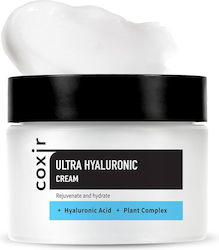 Coxir Ultra Hyaluronic Хидратиращ Дневен Крем 50мл