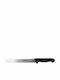 Cutlery Pro Knife Bread from Stainless Steel 20cm