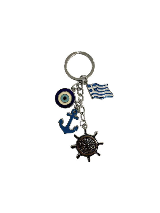 Τουριστικό Μπρελόκ Souvenir – Σετ 12pcs – Ματάκι Greece – 280785 – 280785