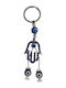 Tourist Keychain Souvenir - Set of 12pcs - Evil Eye Greece - 280266 - 280266