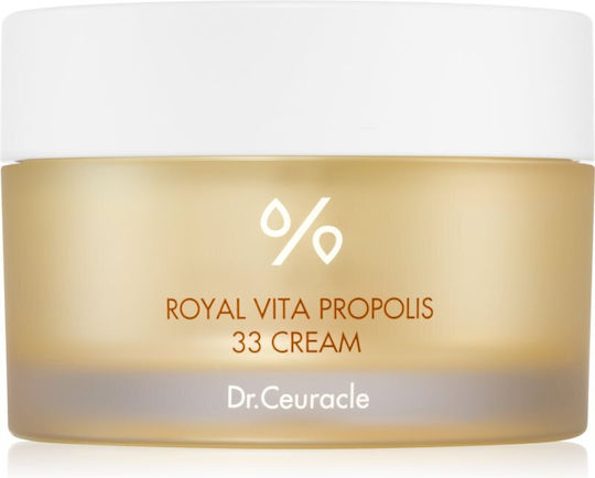 Dr. Ceuracle Royal Vita Propolis 33 Cream Face Day 50gr