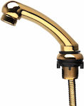 Hair Salon Equipment Gold Sink Faucet 0148071