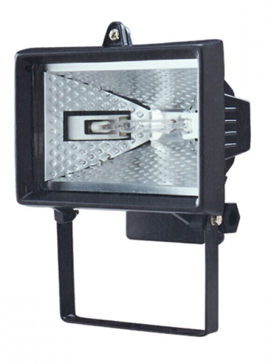 DIL Wall-Mounted Outdoor Floodlight R7S