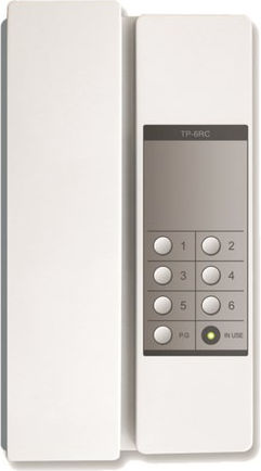 Commax Door Phone Set