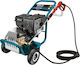 Bulle Hochdruckreiniger Benzin 420cc mit Druck 250bar und Metallpumpe