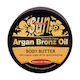 Vivaco Sun Argan Bronz Butter Αδιάβροχο Μαυρίσματος Σώματος 200ml