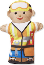 Melissa & Doug Σετ Γαντόκουκλες Melissa & Doug Σετ Γαντόκουκλες
