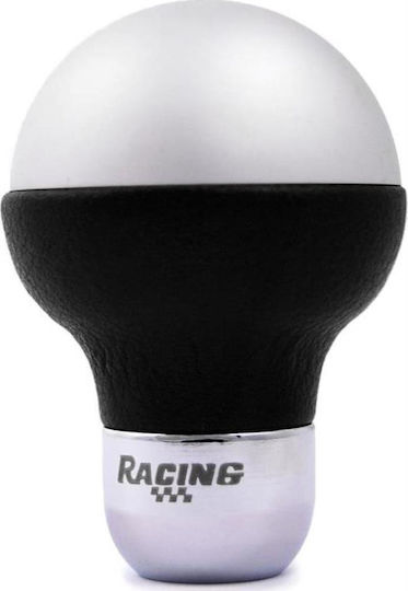 Autoline Πόμολο Ταχυτήτων Racing Universal Ασημί / Μαύρο Μαύρο