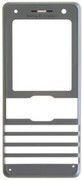 Sony Middle Frame Beige for