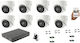 Комплект 1x Hikvision Ids-7208huhi-m1/s 8 X Hikvision Ds-2ce78u1t-it3f 1 Трансформатор 5 A 12волта Bnc Изображение и Захранване
