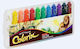 Face Painting de Carnaval Gri