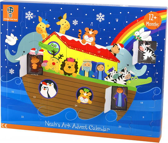 Orange Tree Toys Calendar de Advent