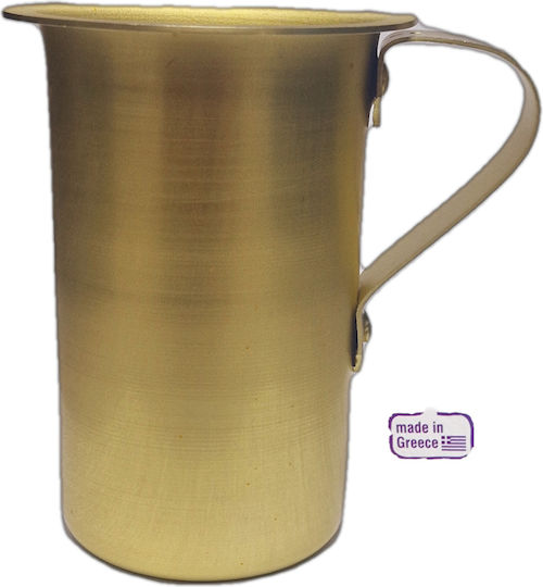 Jug Commercial Serving Aluminum 550ml