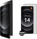 Idol 1991 0.25mm Full Glue Privacy Full Face Tempered Glass Black (Xiaomi 14 Ultra)