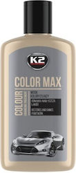 K2 Color Max Течен Защита за Body 250ml