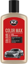K2 Color Max Течен Защита за Body 250ml