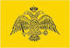 Flagge von Byzanz 150x100cm