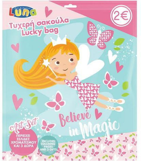 Luna Geantă pentru Cadou Multicoloră 25x30cm. 12buc