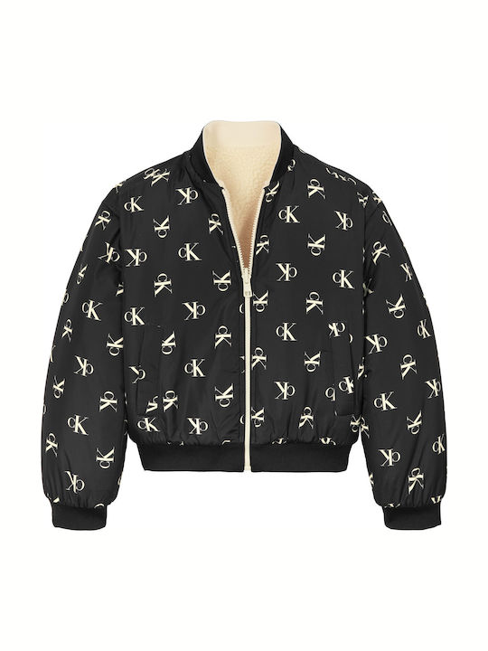 Kinderjacken & Winterjacken Bomber Kurz Beidseitig Beige