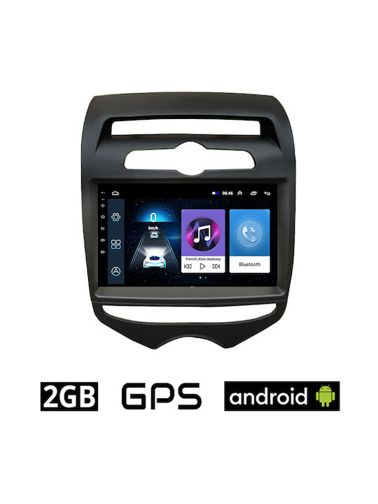 Ηχοσύστημα Αυτοκινήτου για Hyundai ix20 2010 2019 (Bluetooth/USB/AUX/WiFi/GPS/Apple-Carplay/Android-Auto) με Οθόνη Αφής 7"