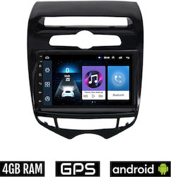 Ηχοσύστημα Αυτοκινήτου 2DIN (Bluetooth/USB/AUX/WiFi/GPS) με Οθόνη Αφής 7"