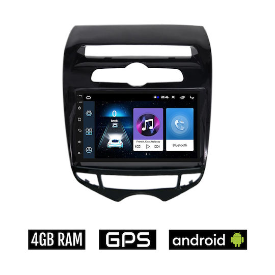 Ηχοσύστημα Αυτοκινήτου 2DIN (Bluetooth/USB/AUX/WiFi/GPS/Apple-Carplay/Android-Auto) με Οθόνη Αφής 7"