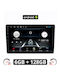 Auto-Audiosystem 2DIN (Bluetooth/USB/AUX/WiFi/GPS/Apple-Carplay/Android-Auto) mit Touchscreen 9"