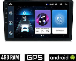 Ηχοσύστημα 2 DIN 2014-2021 με Bluetooth, USB, GPS Ηχοσύστημα 2 DIN 2014-2021 με Bluetooth, USB, GPS