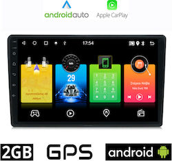 Ηχοσύστημα Citroen C4 Cactus 2014-2021 με Bluetooth, USB, GPS Ηχοσύστημα Citroen C4 Cactus 2014-2021 με Bluetooth, USB, GPS