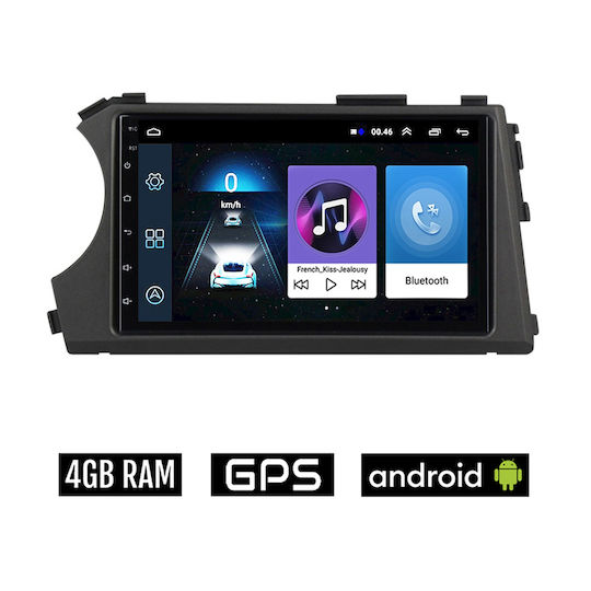 Ηχοσύστημα Αυτοκινήτου 2DIN (Bluetooth/USB/AUX/WiFi/GPS/Apple-Carplay/Android-Auto) με Οθόνη Αφής 7"