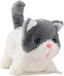 Plush with Motion & Sound 9 cm (Various Designs) 1pc