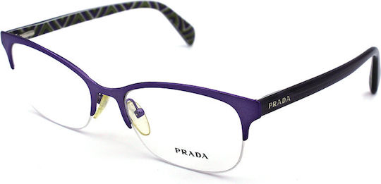 Prada Дамски Металик Рамки За Очилa Лилави PRVPR60 VPR60P