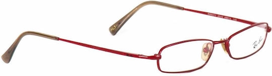 Ray Ban Γυναικείος Μεταλλικός Σκελετός Γυαλιών Κόκκινος RB6077 2545