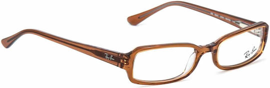 Ray Ban Γυναικείος Κοκκάλινος Σκελετός Γυαλιών Καφέ RB5003 2005