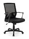 Costway Office Chair With Recline Black