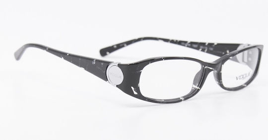 Vogue Rame Ochelari Pentru Femei Acetat Negru VO2545 1567