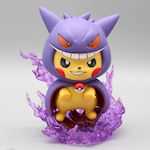 Pokemon: Anime Figure