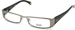 Dolce & Gabbana Γυναικείος Σκελετός Γυαλιών DG5067 Dolce & Gabbana Γυναικείος Σκελετός Γυαλιών DG5067
