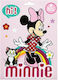 Gim Велкро Minnie Mouse 340 Теми