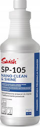 Swish 1x1l