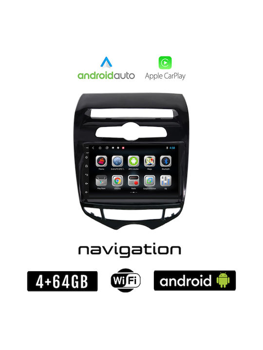 Booma Sistem Audio Auto pentru Hyundai ix20 2010 2019 (Bluetooth/USB/WiFi/GPS/Apple-Carplay/Android-Auto) cu Ecran Tactil 7"
