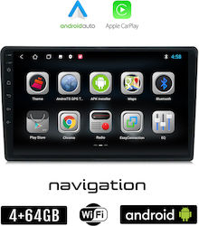 Booma Ηχοσύστημα Citroen C4 Cactus 2014-2021 με Bluetooth, USB & GPS Booma Ηχοσύστημα Citroen C4 Cactus 2014-2021 με Bluetooth, USB & GPS