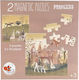 Παιδικό Puzzle Magnetic Book για 3+ Ετών 20pcs Egmont