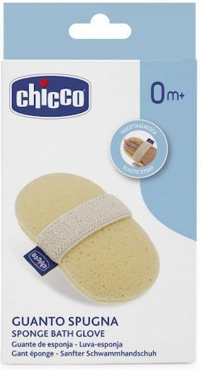 Chicco Baby Bath Sponge 1pcs