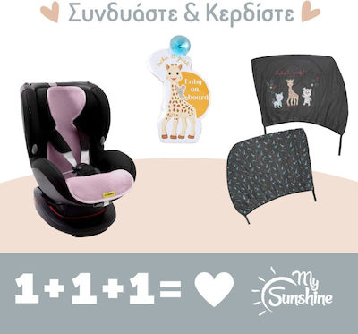 Aeromoov Anti-Sweat Car Seat Cover 9-18kg Various Designs & Portable Car Sunshades Baby On Board
